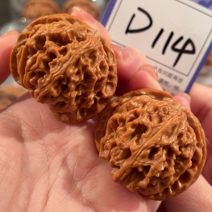 文玩核桃把件D114苹果园41