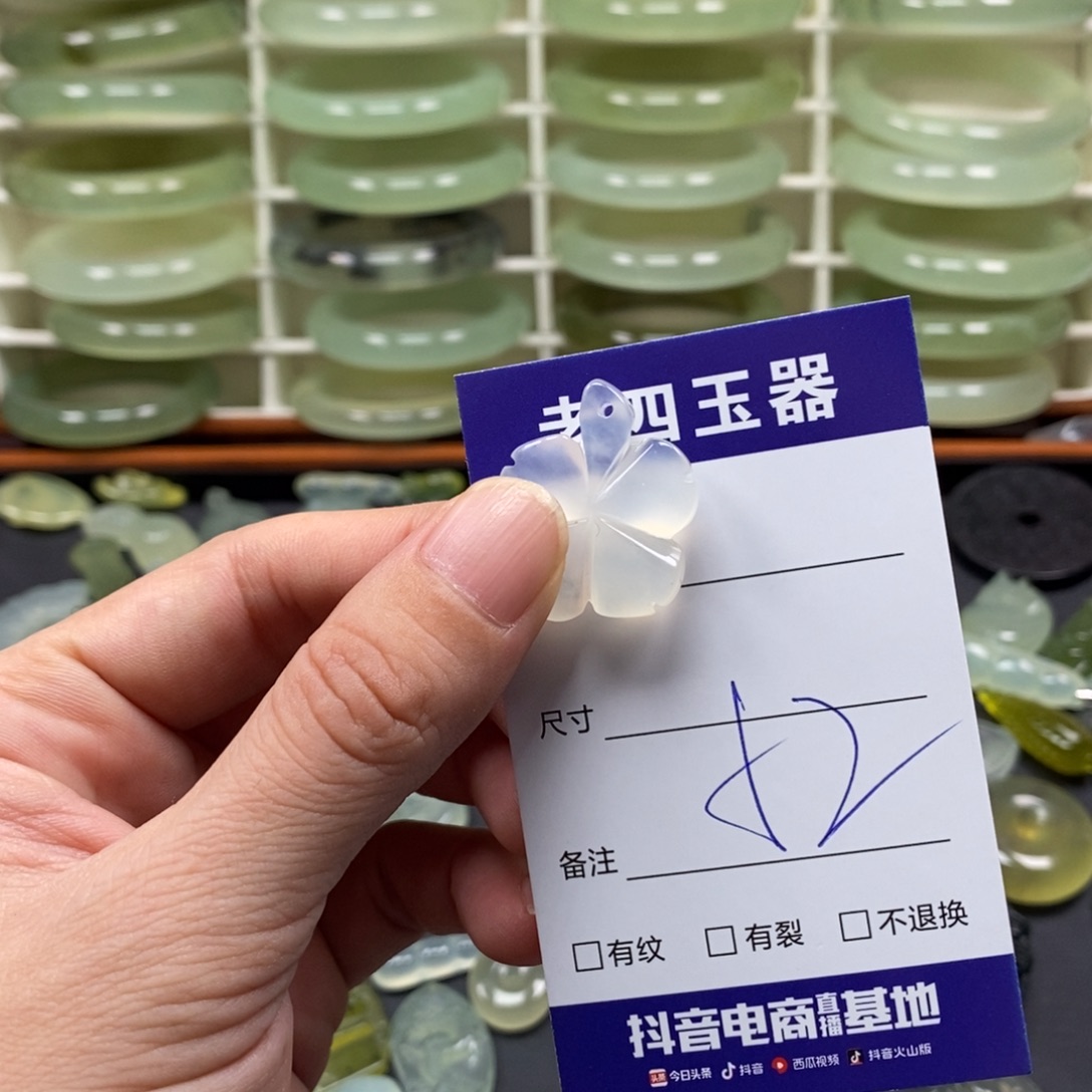 慕***卿蛇纹石玉未镶嵌手镯