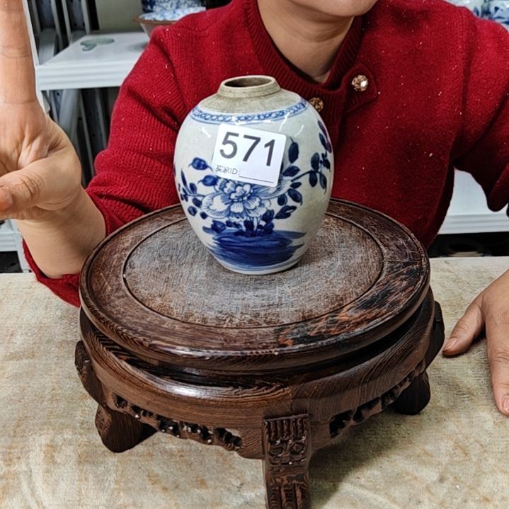 瓷果*瓷器瓷器瓷器瓷器571