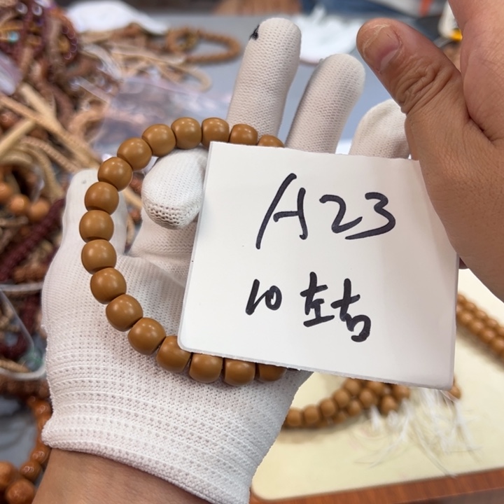 猴头核桃手串A 23//////////