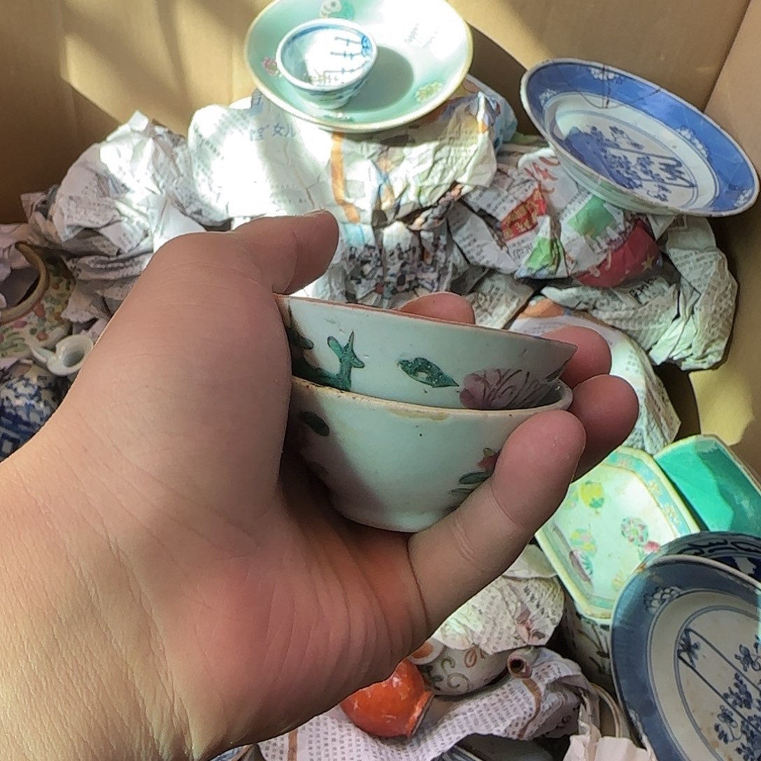 永***联瓷器677677897746778