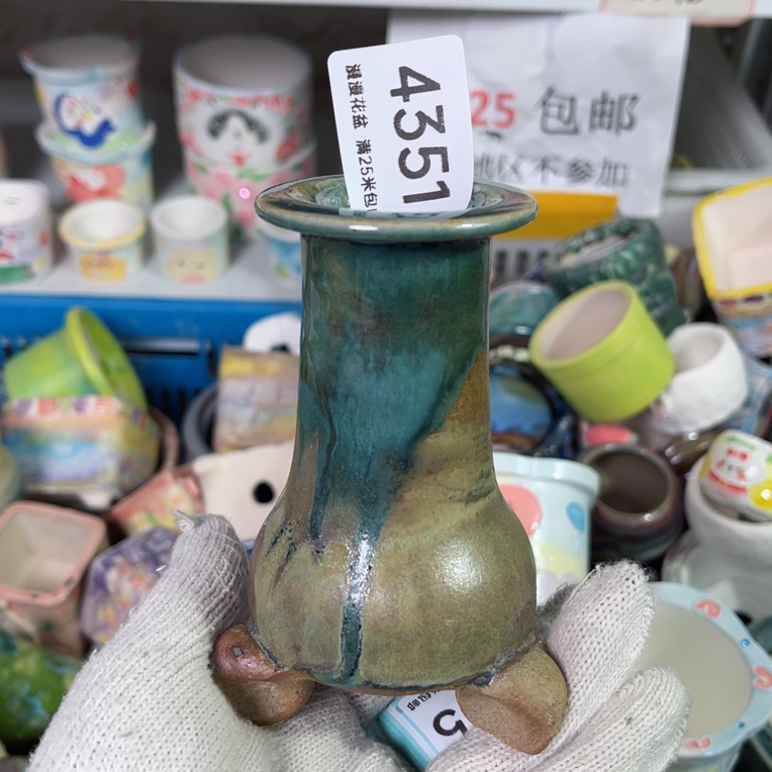 景德镇手工制作瑕疵4351口4