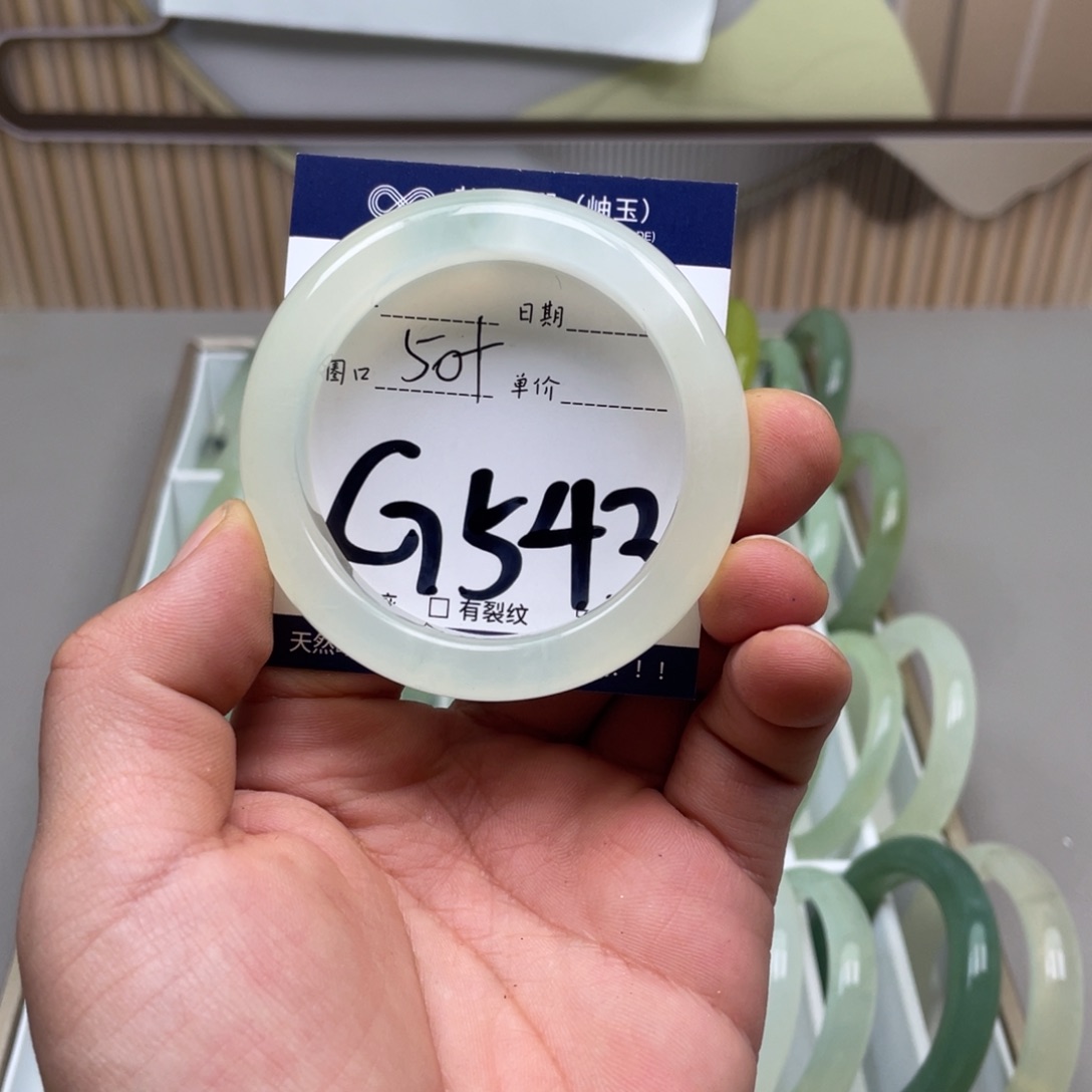 岫玉手镯手镯未镶嵌