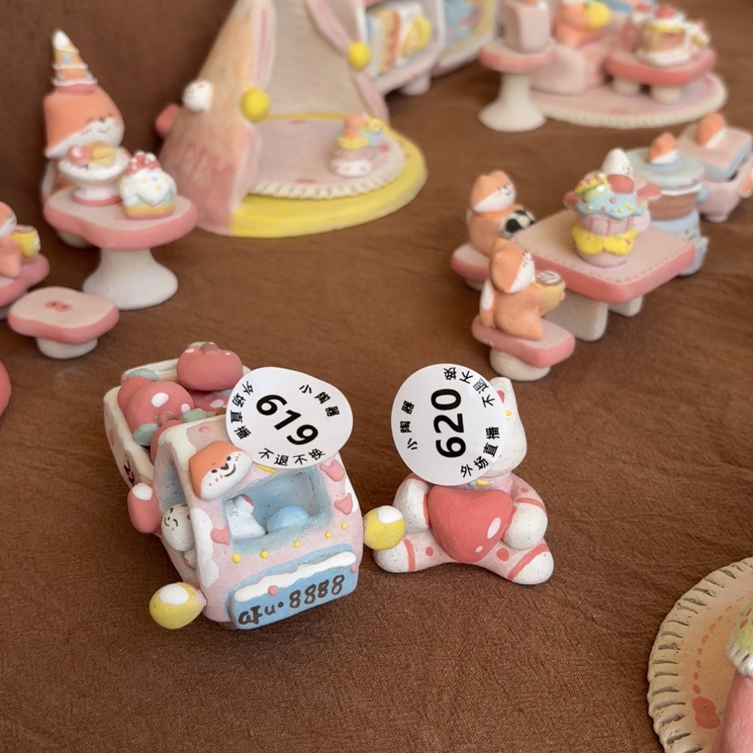 離***開紫砂50陶瓷陶瓷陶瓷