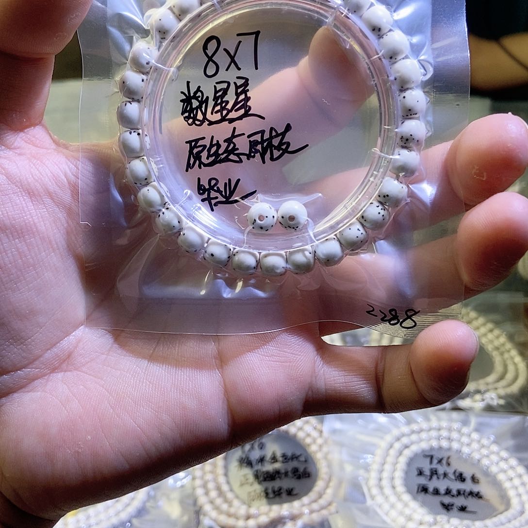 星月菩提吊坠星月