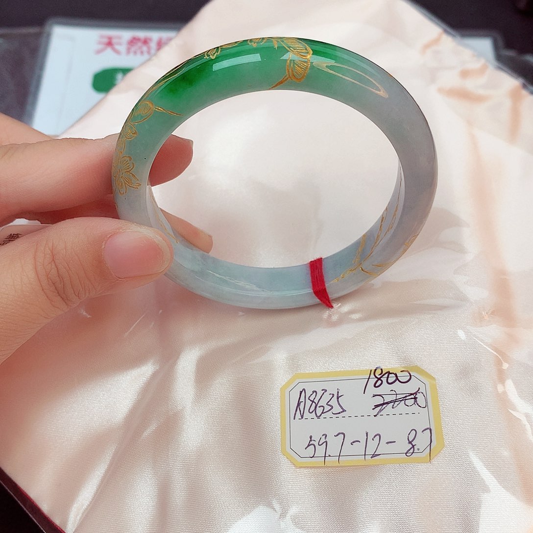 翡翠未镶嵌手镯缅甸翡翠