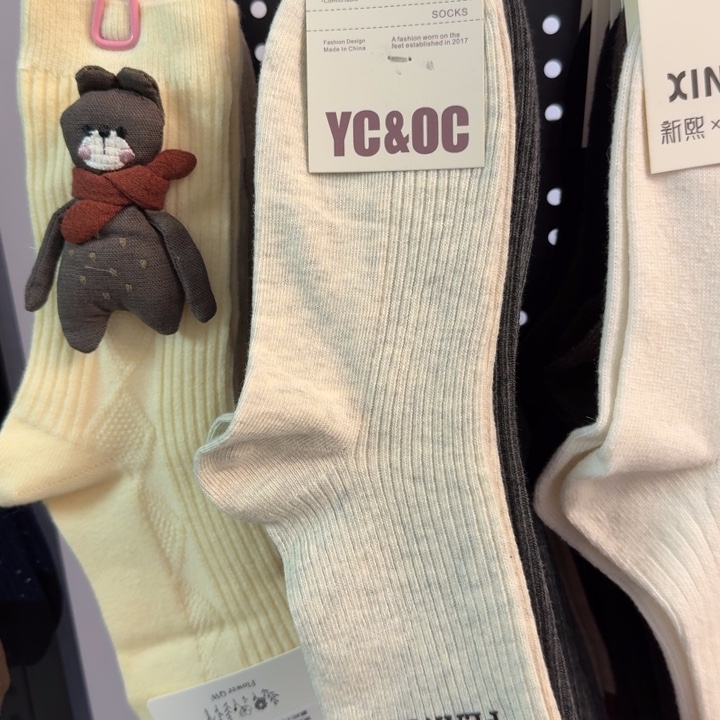 直播间自选不退不换