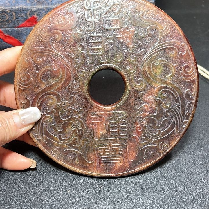 底槽青一物一图发货支持七天无理由。