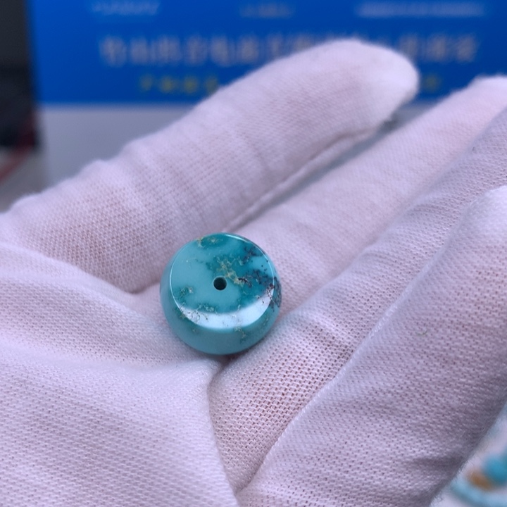 绿松石配饰未镶嵌红*