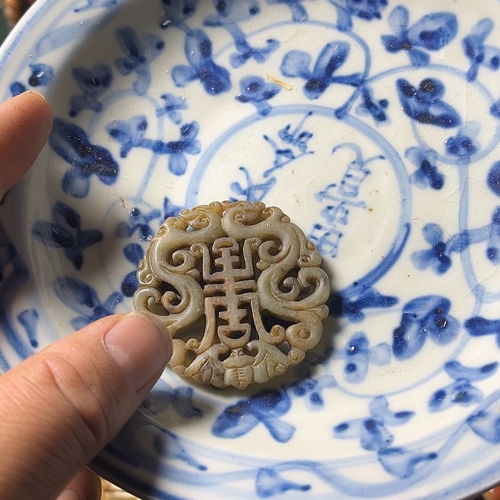 精品瓷器链接茶碗瓷器
