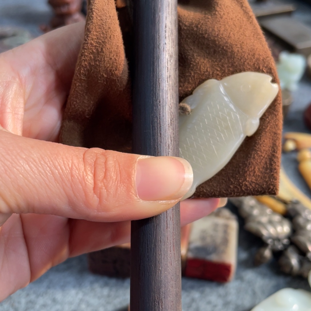 空***远木烟袋一套摆件包邮