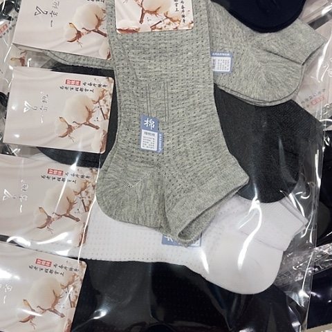 三醋酯纤维男士空调袜低腰10双装