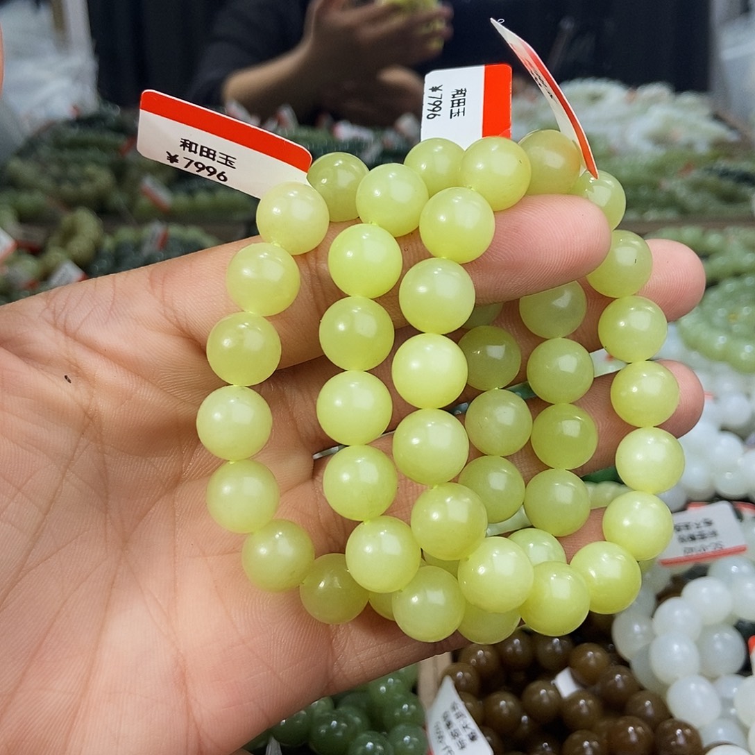 和田玉未镶嵌手串天然卡12若羌黄口多样性拍一发一