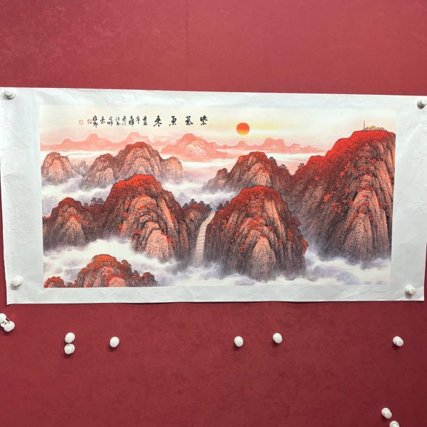 精品书画作品1111