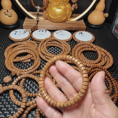 【闪购商品】桃核吊坠5/8直切手串