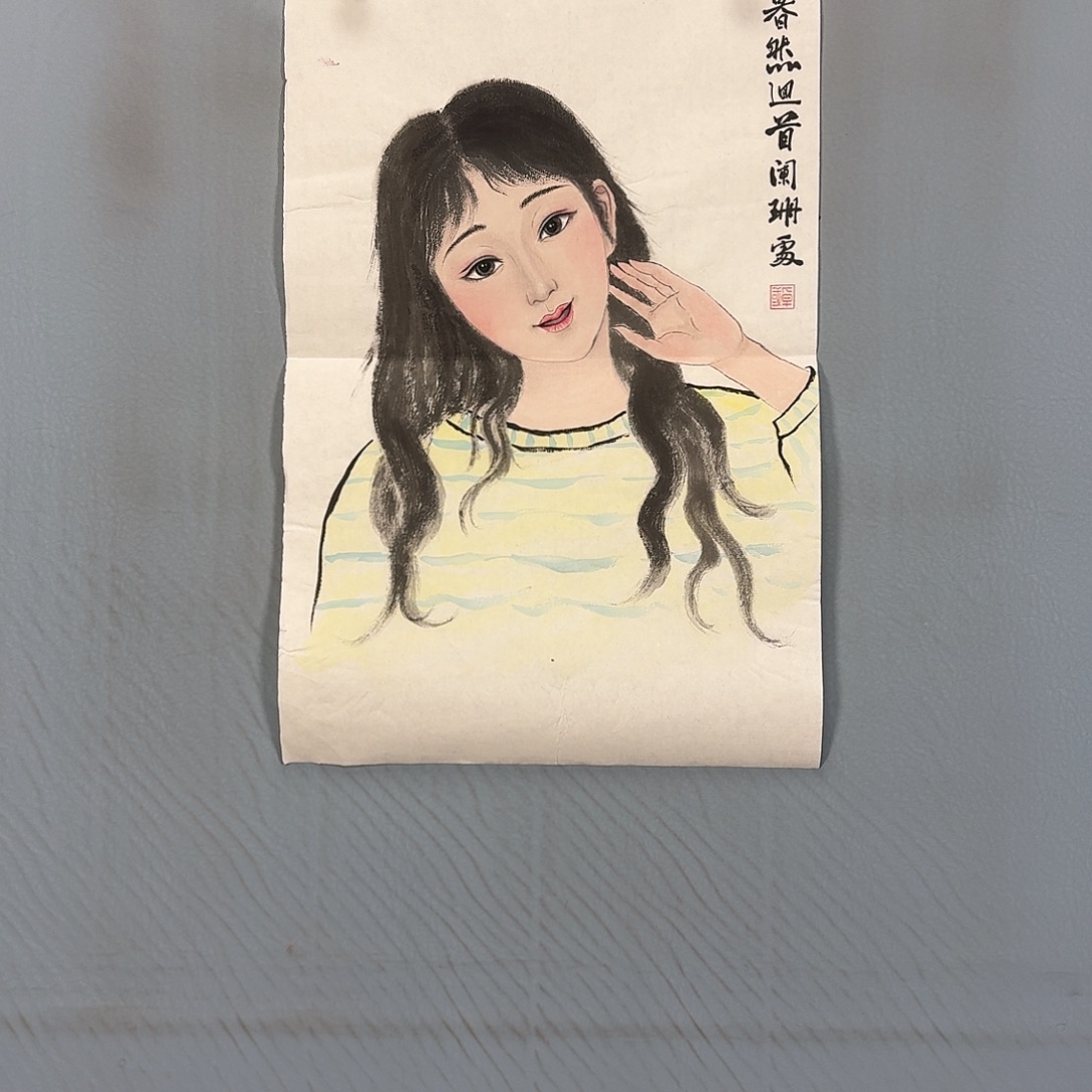 国画1700 牡丹一如您的