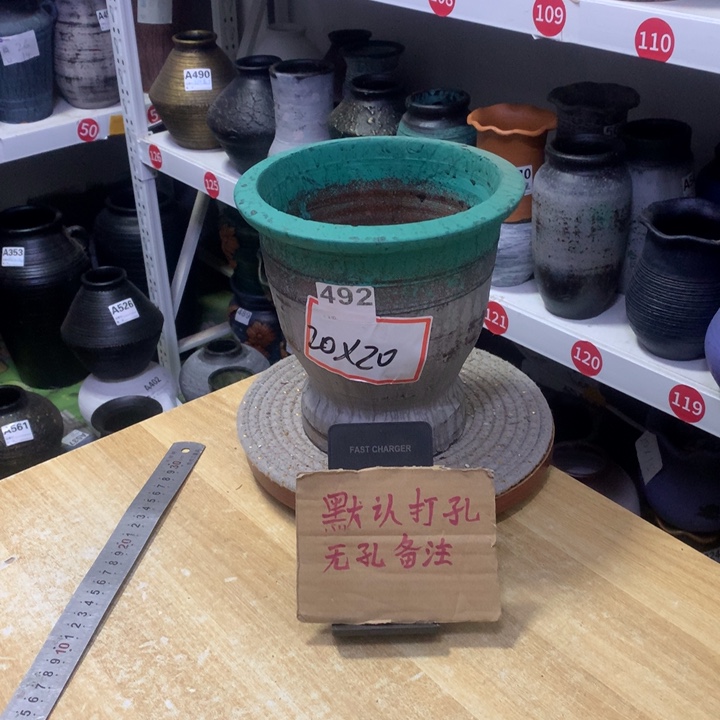 【闪购商品】红陶粗糙盆默认打孔高20口20