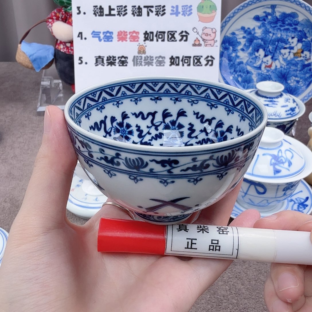 杯陶瓷制品加工工艺技术的应用