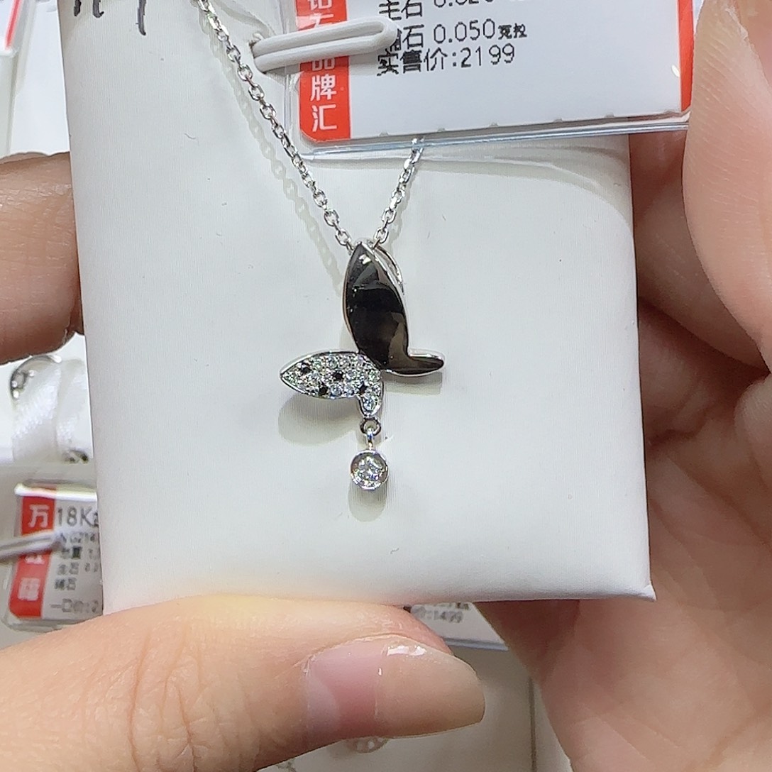 钻石套链18K金镶嵌天然