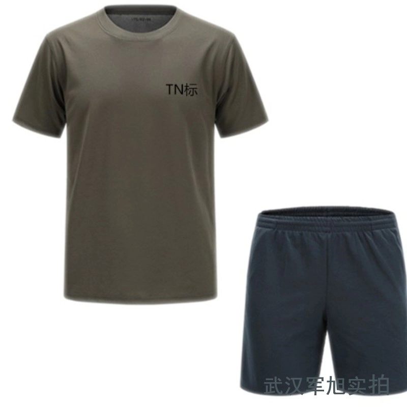 短袖运动休闲服（速干圆领跑步户外健身套装）夏季透气宽松运动服