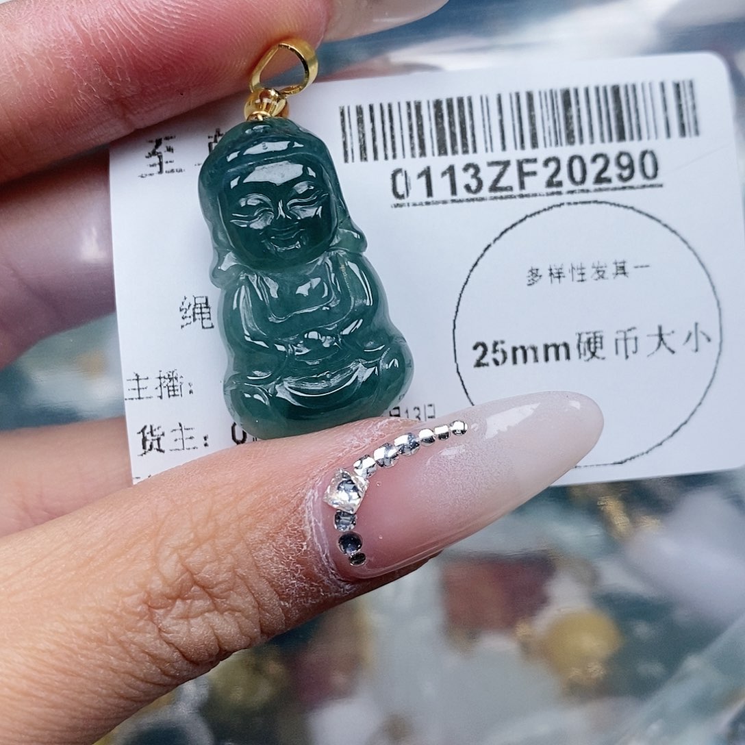 翡翠吊坠(不含链)未镶嵌