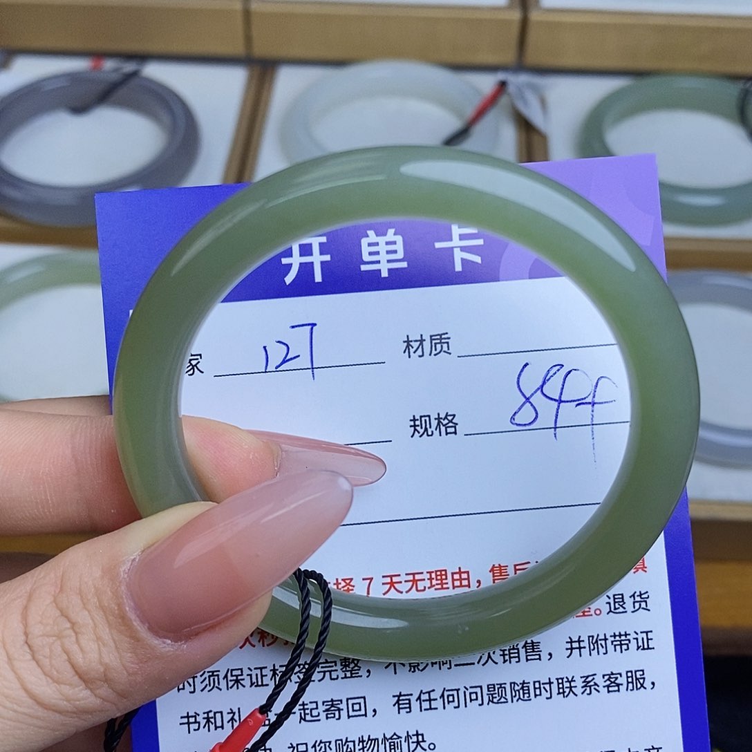 和田玉手镯未镶嵌QD