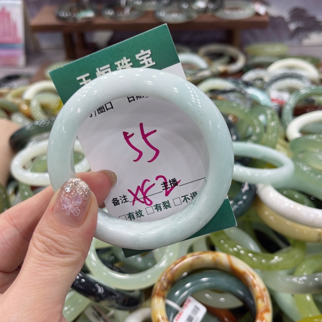 岫玉未镶嵌手镯手镯