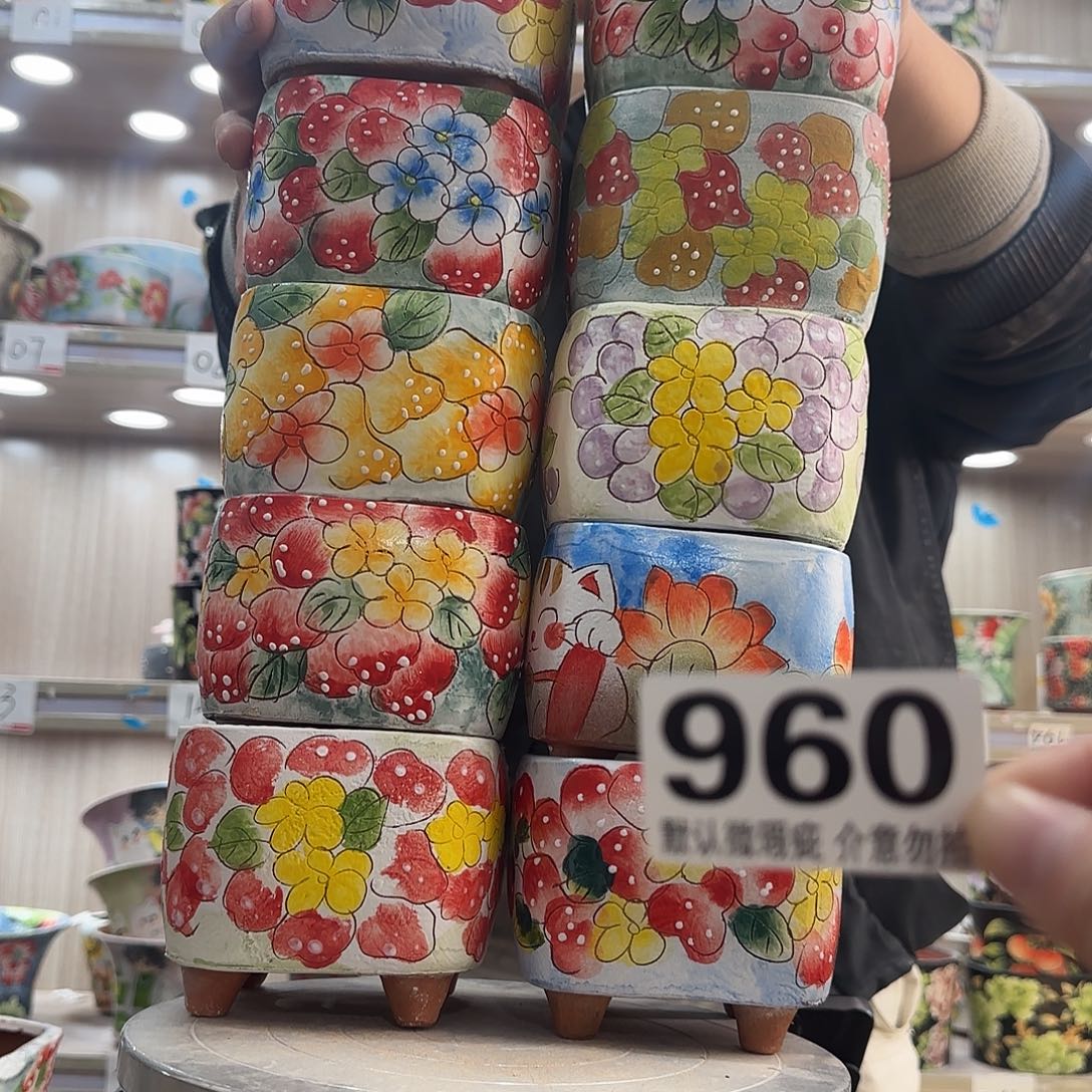迷****瑕疵瑕疵瑕疵瑕疵960