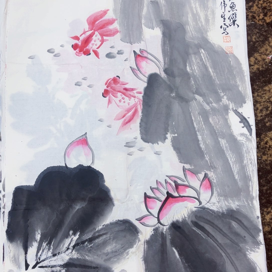 国画绘画作品多次参加全国美展