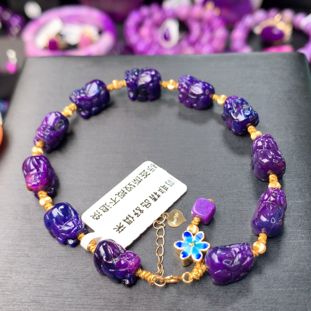 苏纪石（舒俱来）未镶嵌手串