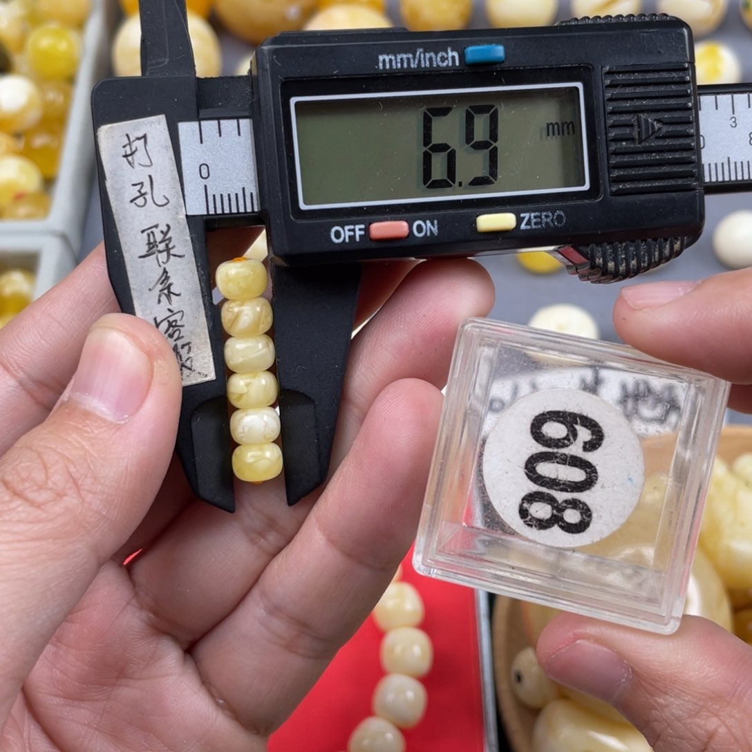 蜜蜡珠宝奇石未镶嵌