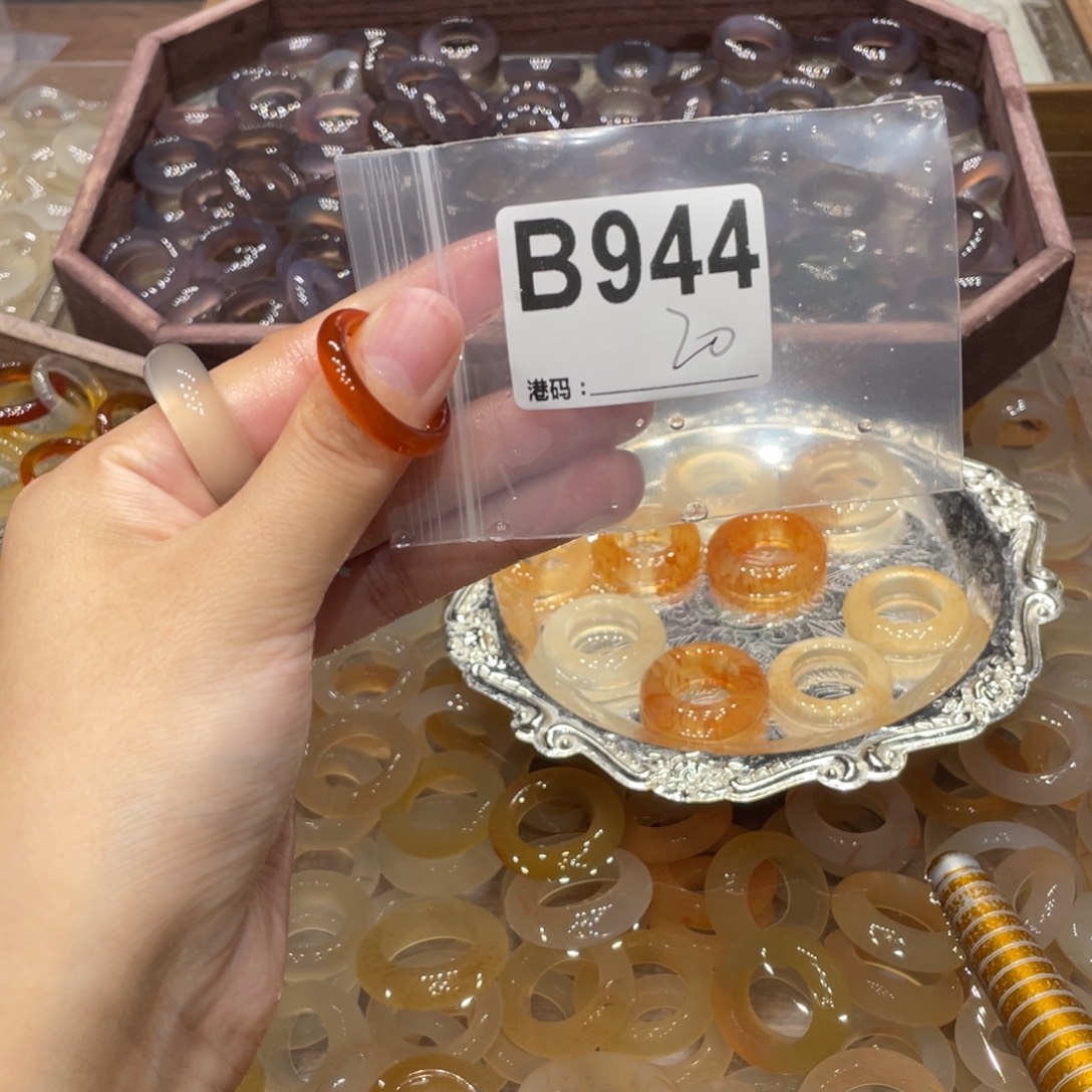 玛瑙/玉髓未镶嵌戒指944