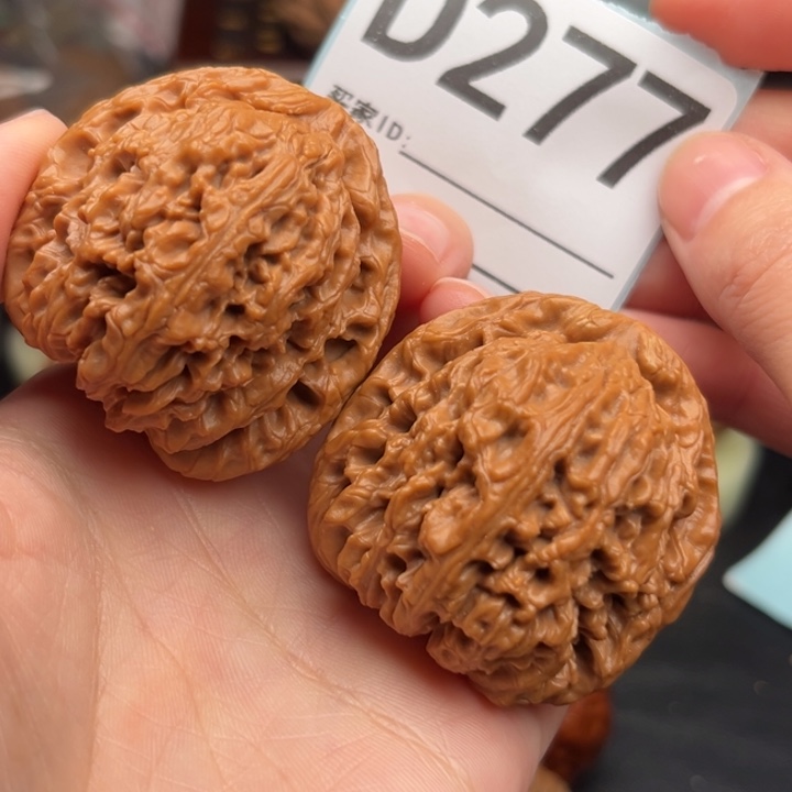 文玩核桃吊坠277南疆43