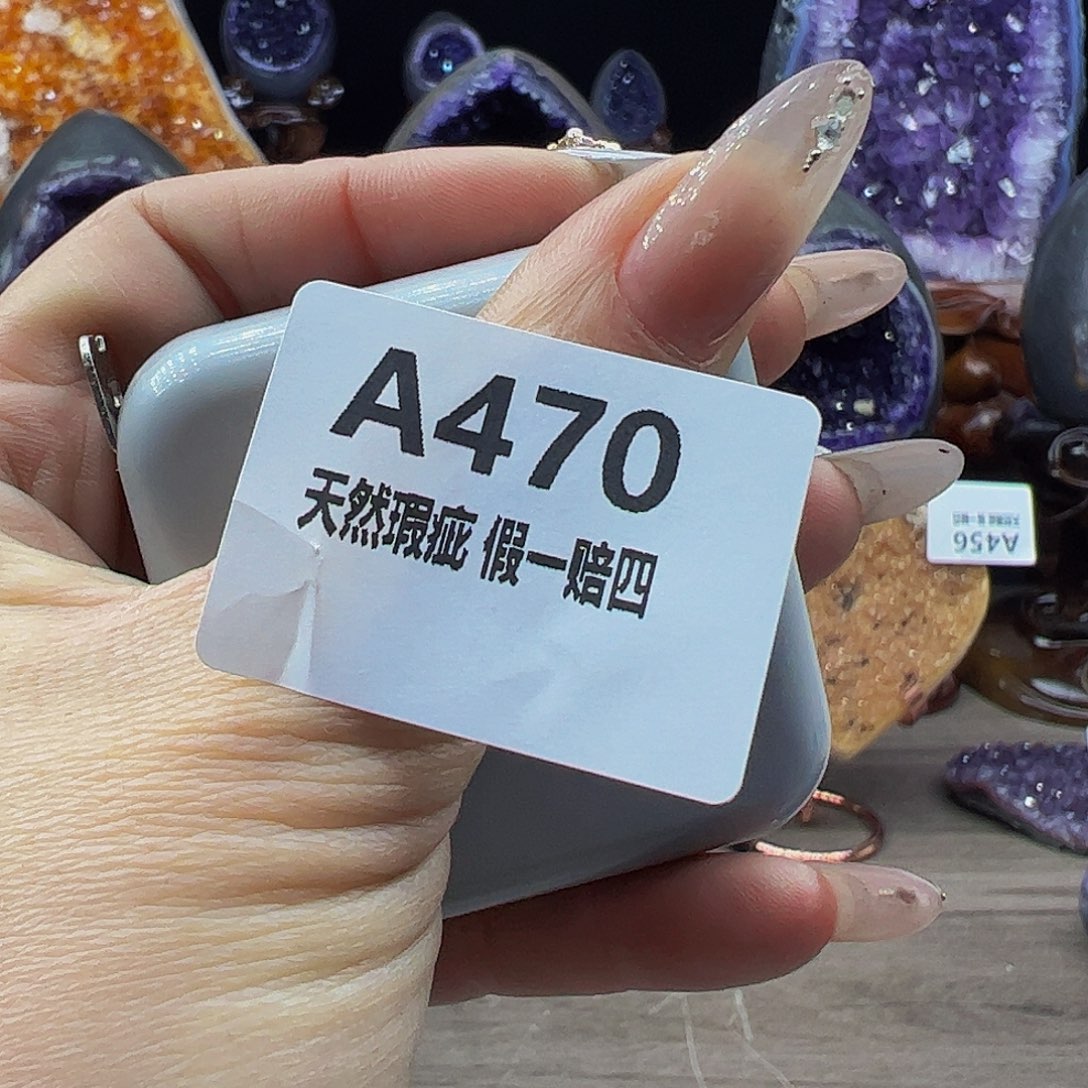 水晶随行未镶嵌包邮艺