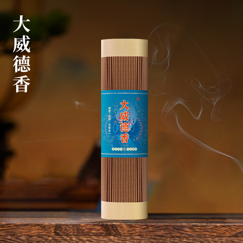 李杜    大威德香250克线香家用熏香