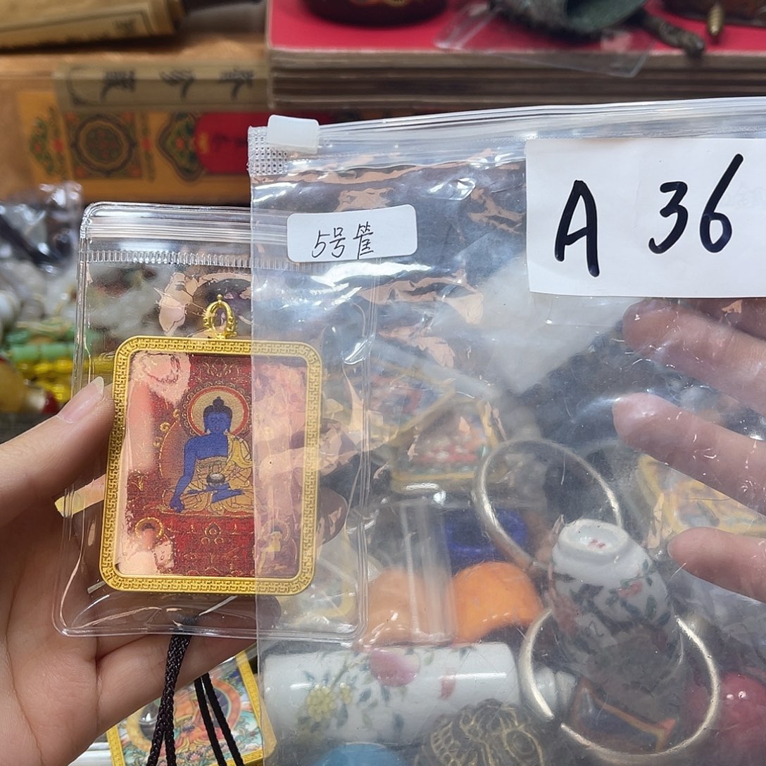 吾***》金属晨熙古货专属链接