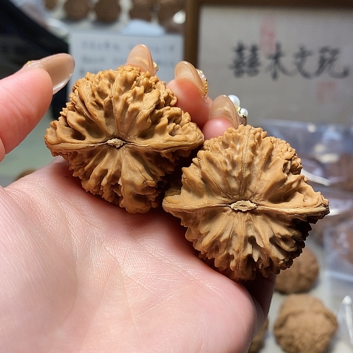 吊坠文玩核桃43+满天星