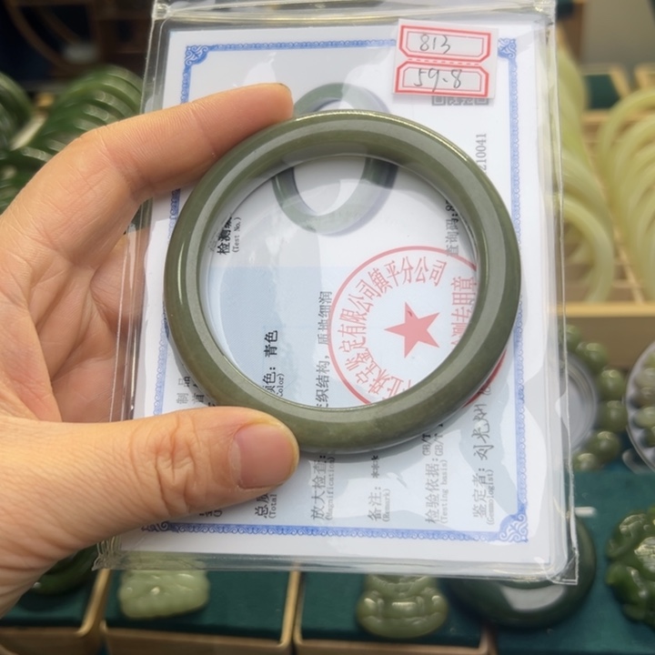 和田玉手镯未镶嵌59.8圈围813