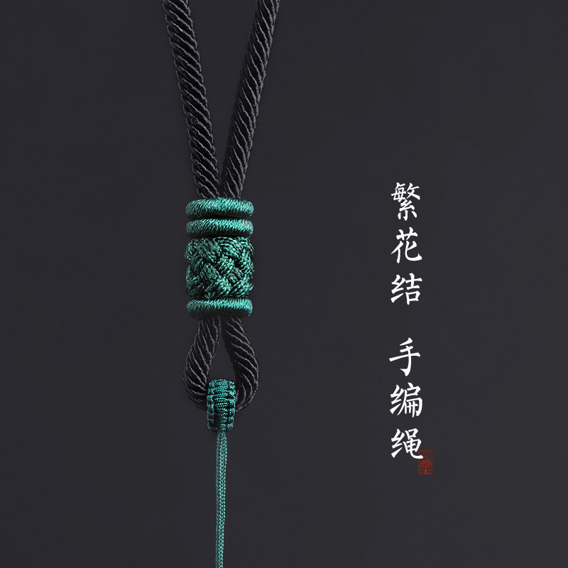 花素原创繁花结手编吊坠绳子耐磨可调节玉坠绳挂件挂坠配绳项链绳
