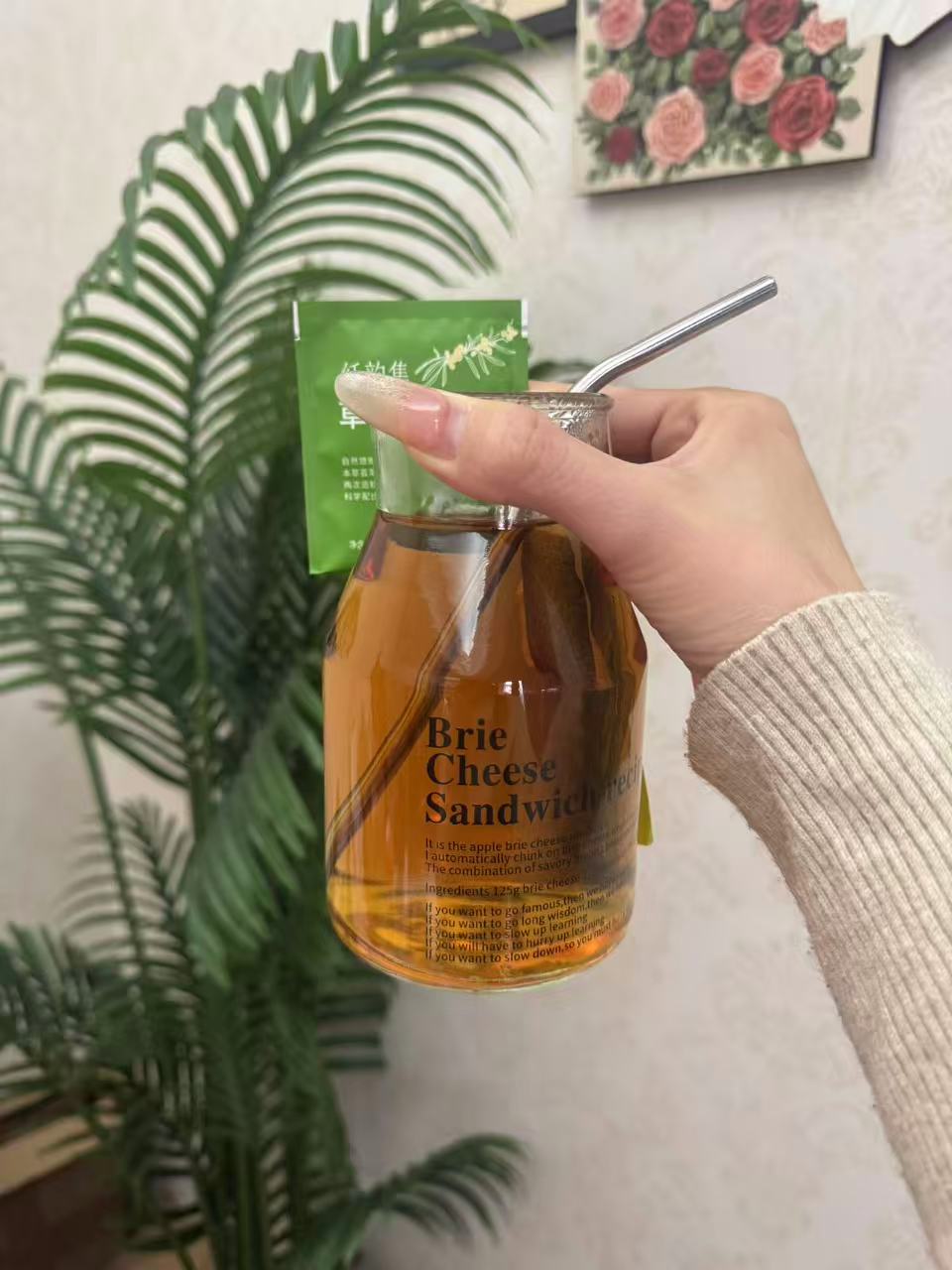 凯妈同款8.0草本茶正装组合 