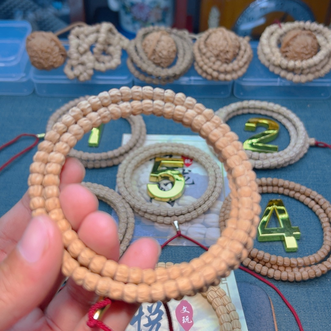 吊坠柏香籽/百香籽