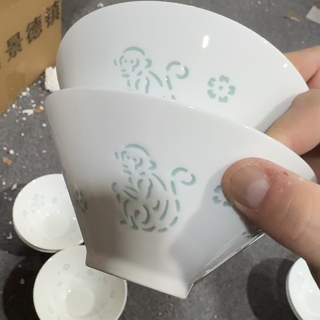 陶景德镇现代陶瓷用品