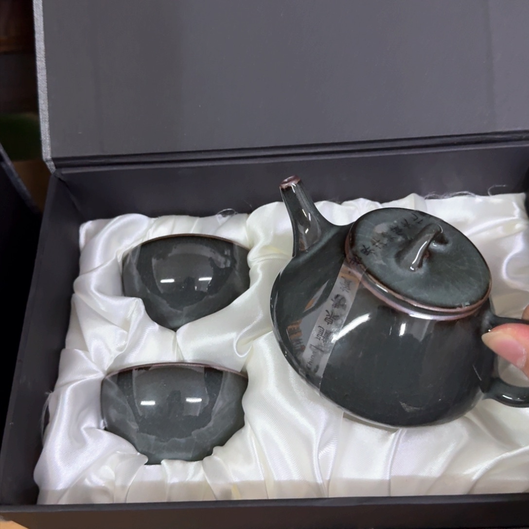龙泉青瓷茶具微瑕6514