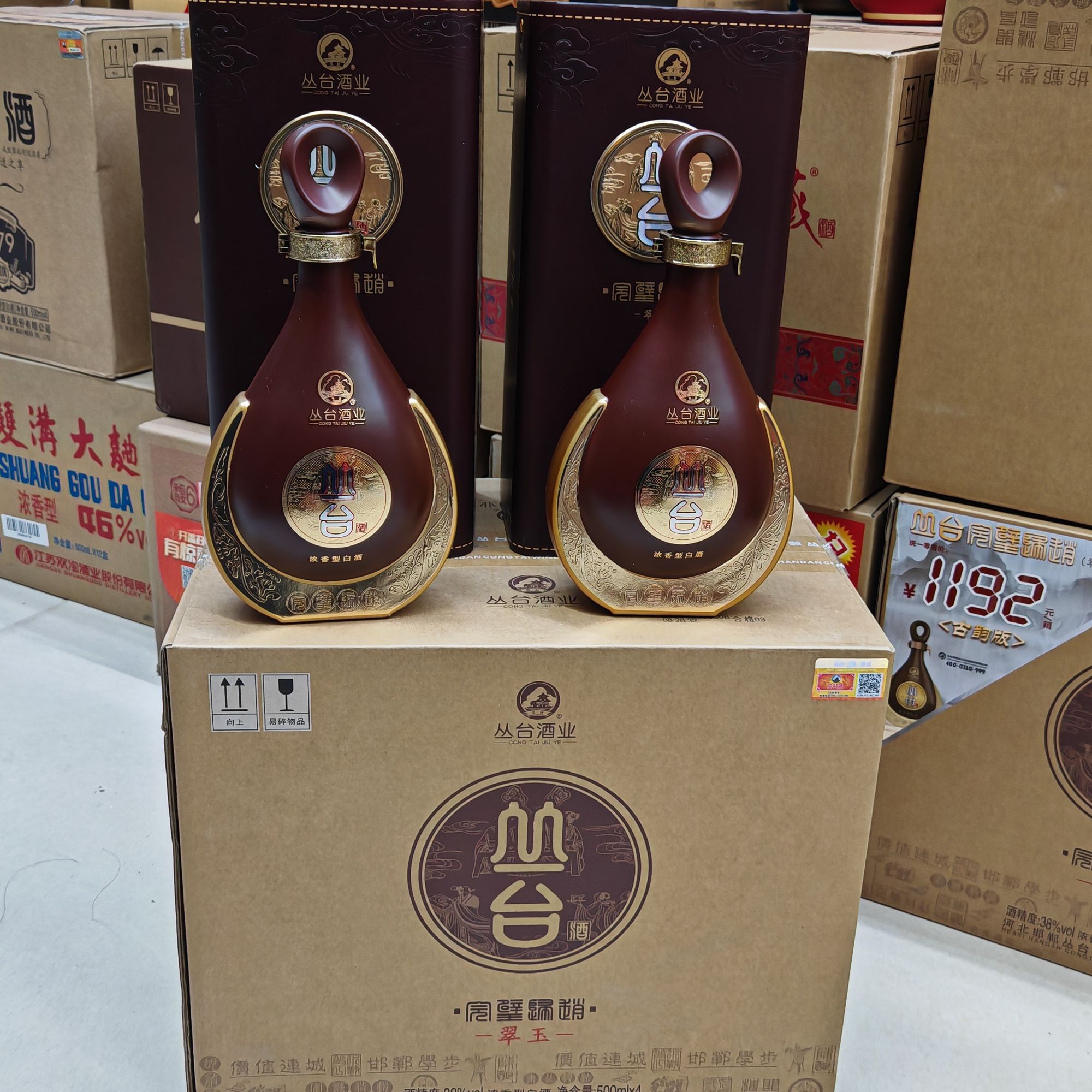 丛台38度500ml4瓶完璧归赵翠玉