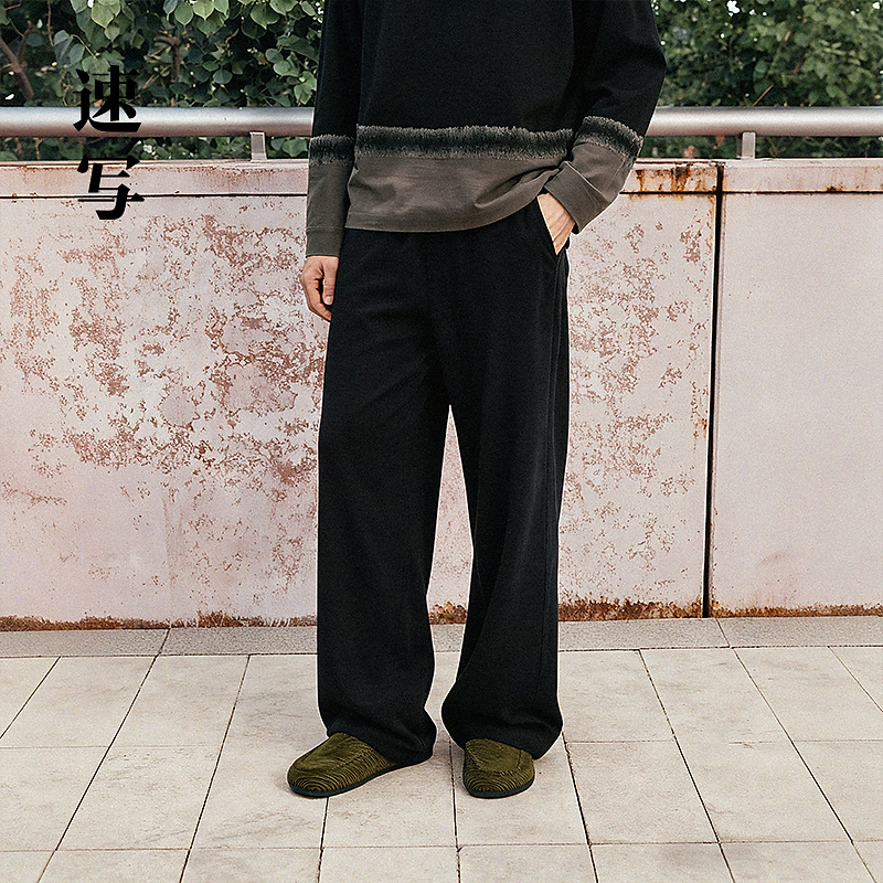 【商场同款】速写男装2025冬新品针织休闲裤直筒裤宽松9PBE13990