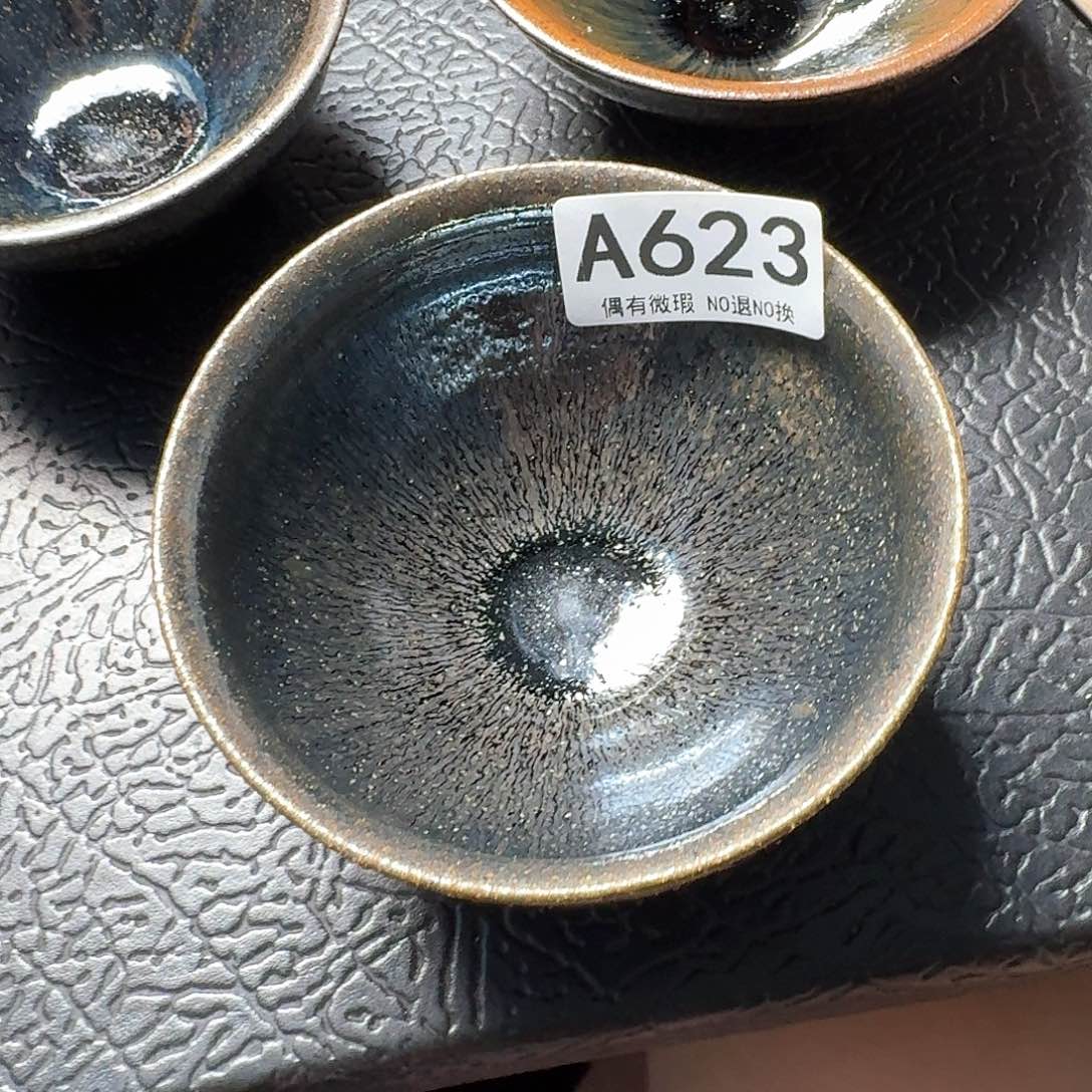 茶盏砂****猫623陶瓷茶盏茶具