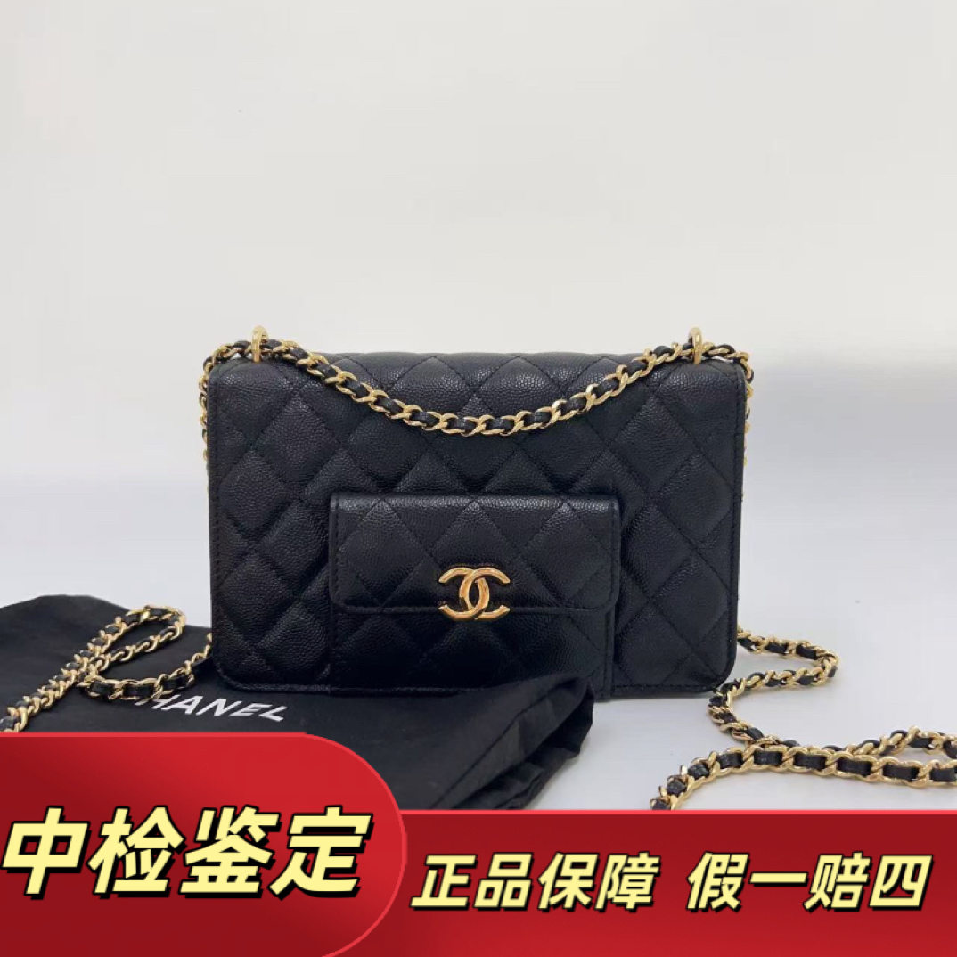 99新 Chanel/香奈儿 牛皮荔枝纹鱼子酱 金扣19.5*12.5*7 22A芯片