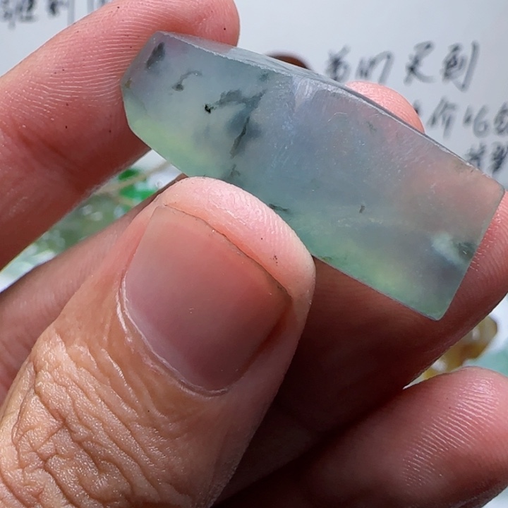 未镶嵌定制翡翠不包工