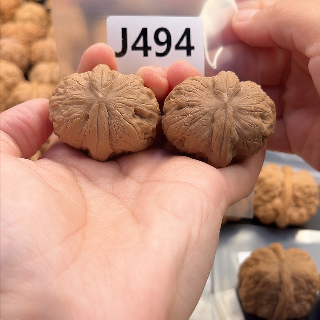 文玩核桃把件刘*元宝全品40