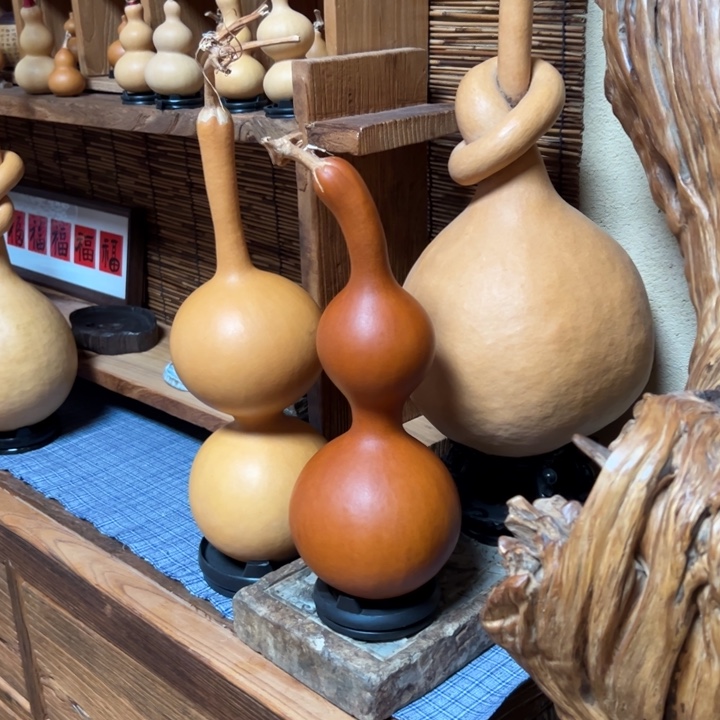 新***秀葫芦葫芦葫芦葫芦